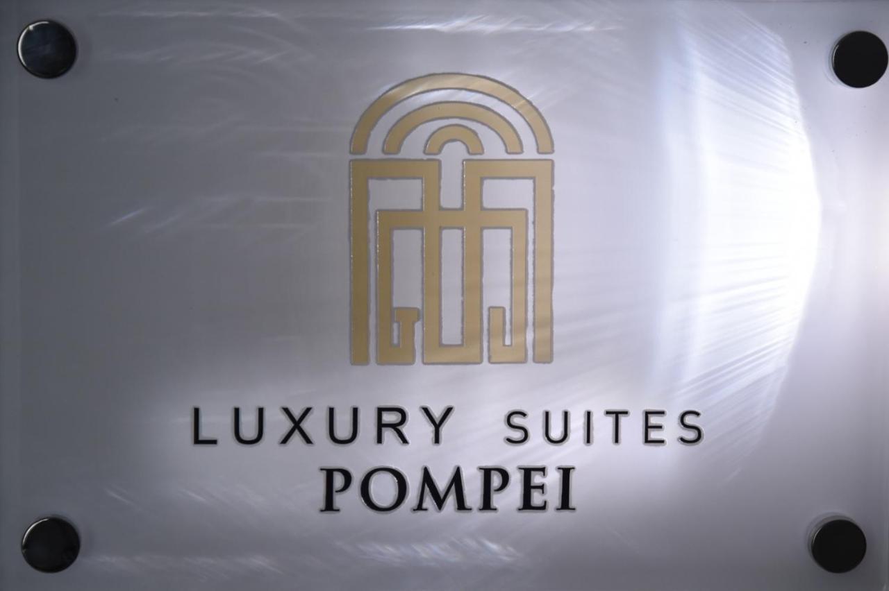 Pompei Luxury Suite Dış mekan fotoğraf